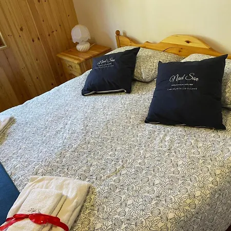 Nadsan Mountain House * Camigliatello Silano