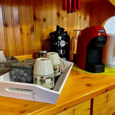 Nadsan Mountain House 公寓 卡迈格拉特罗希拉诺